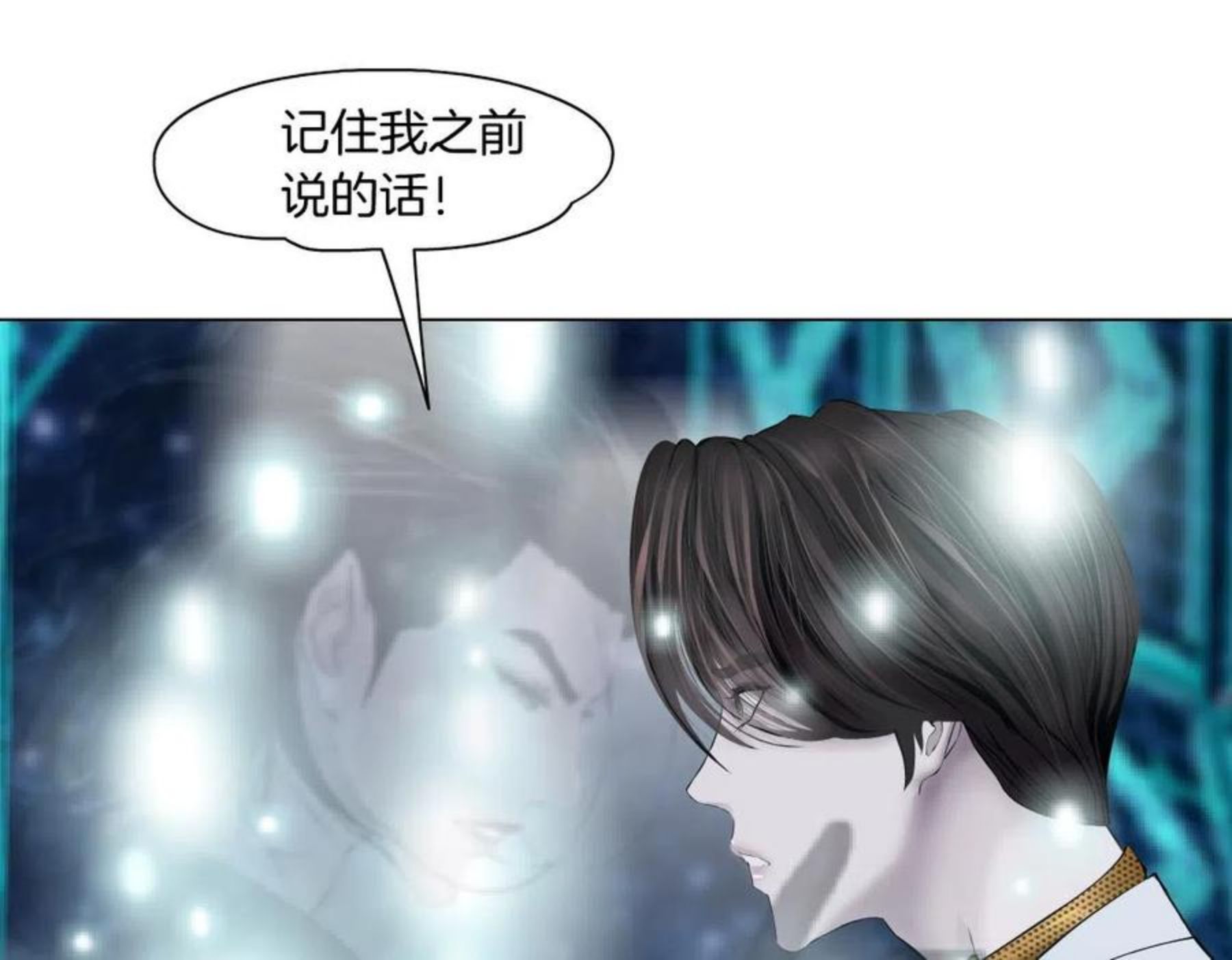 100【激情篇】抱抱我~！3