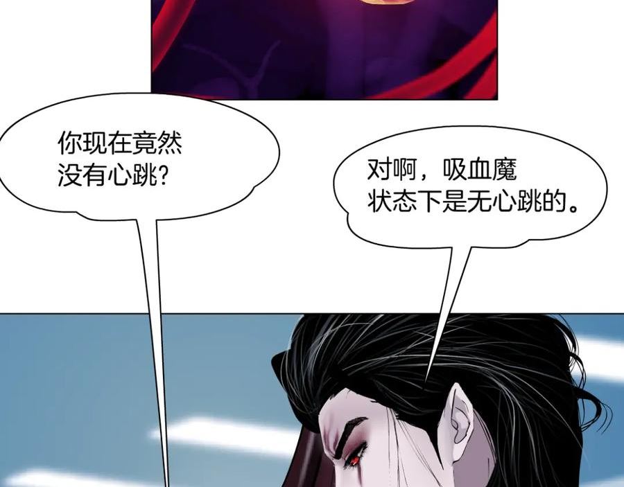 204【脑洞篇】作者都笑了4