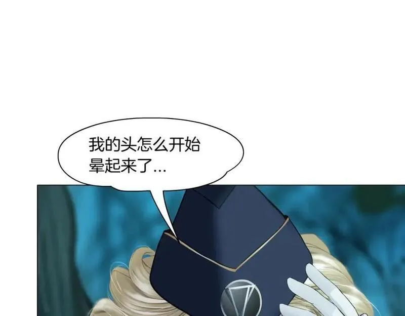 236【脑洞篇】传送门！4