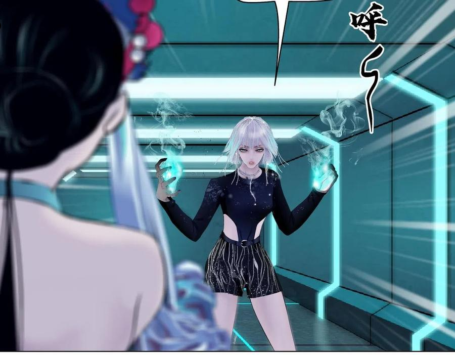 121【激情篇】花招女王2