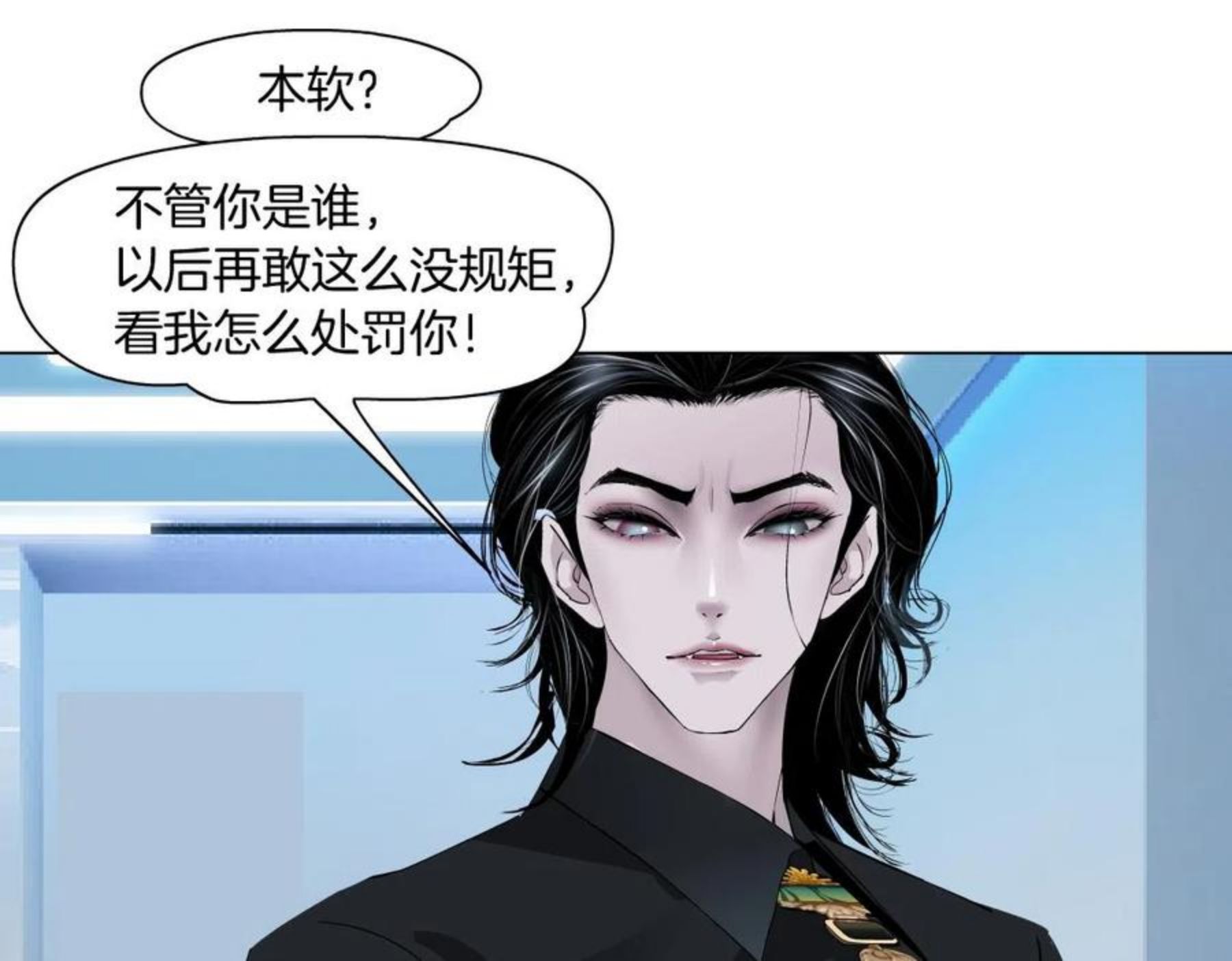 100【激情篇】抱抱我~！3