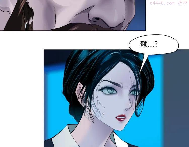 63【狂暴篇】别闹，跟我回家0