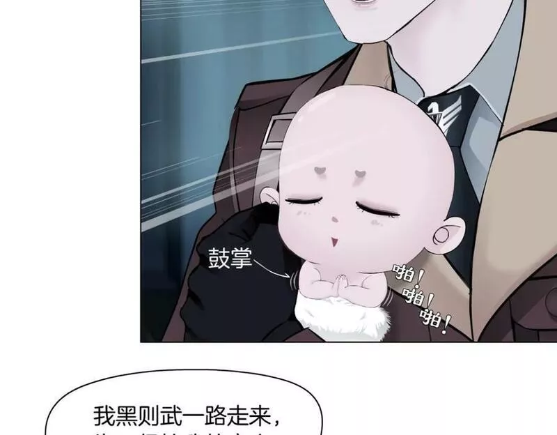 224【脑洞篇】我有毛毛~1
