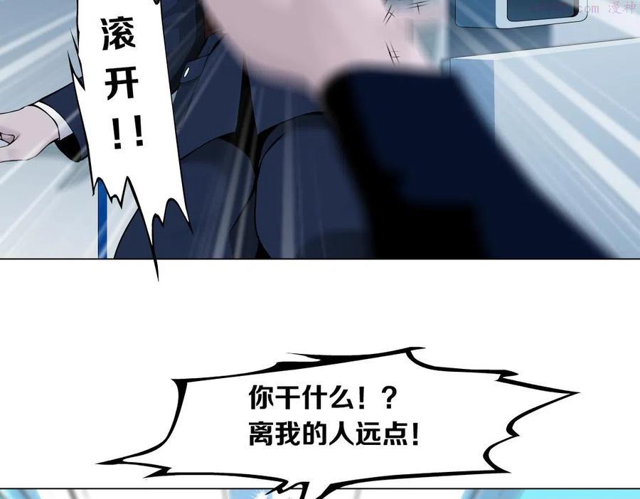 98激情篇身体很诚实4