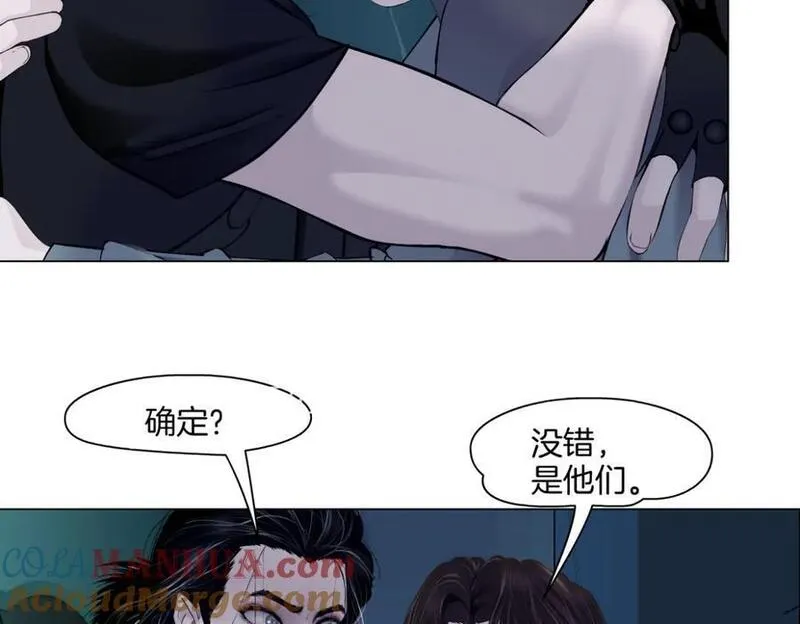 245【事业篇】核污水。3