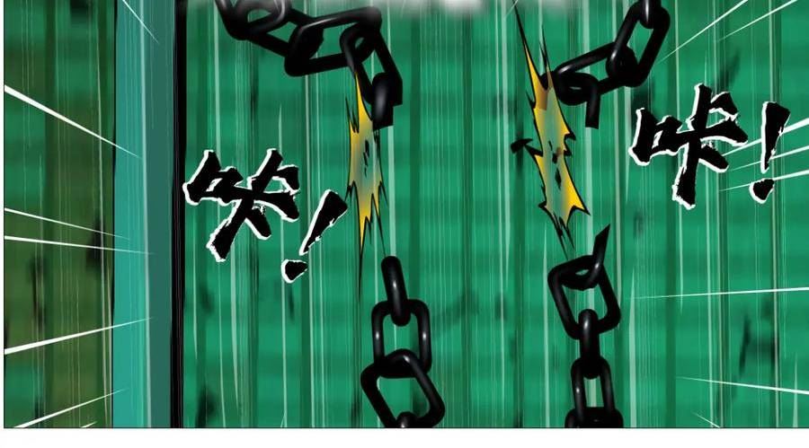 209【脑洞篇】到我怀里来！2