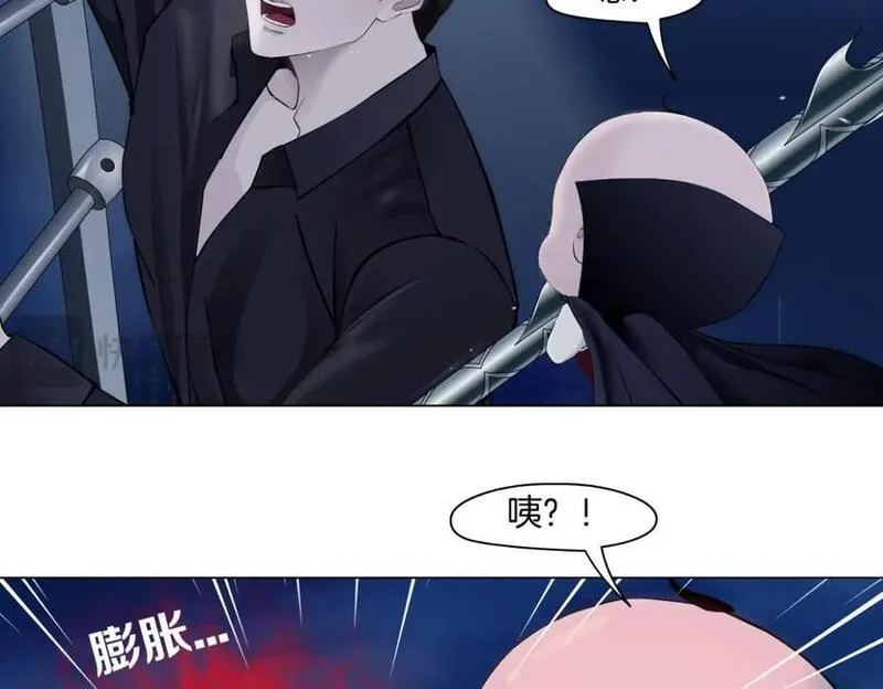 257【事业篇】别动我儿子！2