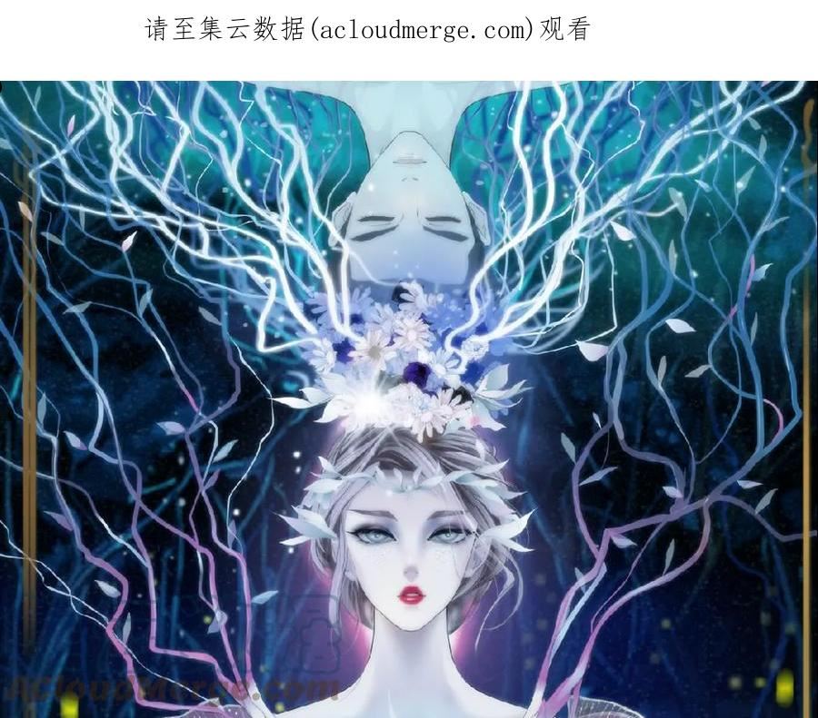 151【决战篇】小光头怒了！0