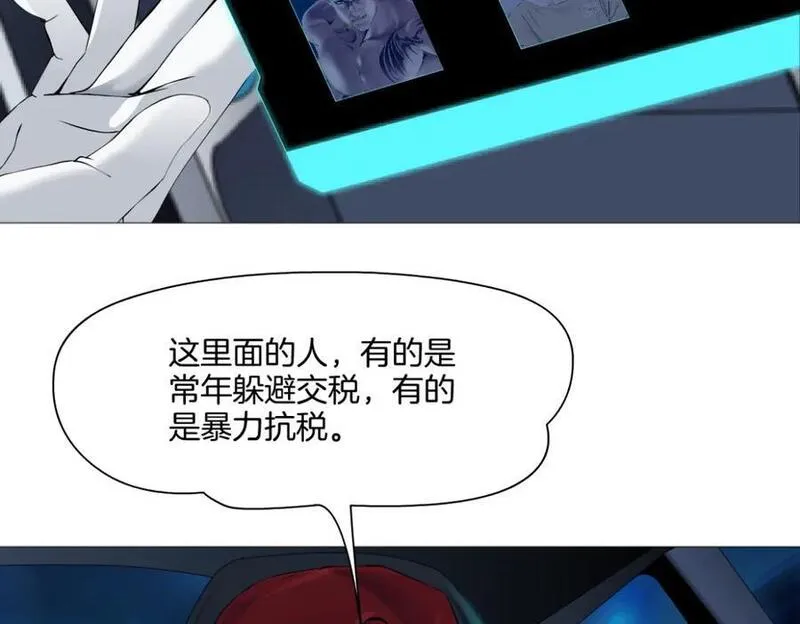 245【事业篇】核污水。3