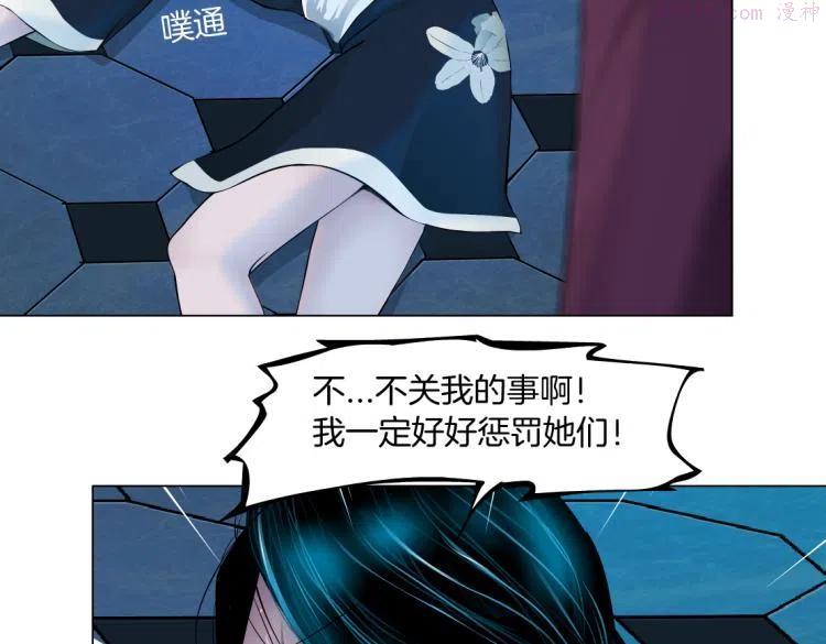 63【狂暴篇】别闹，跟我回家4
