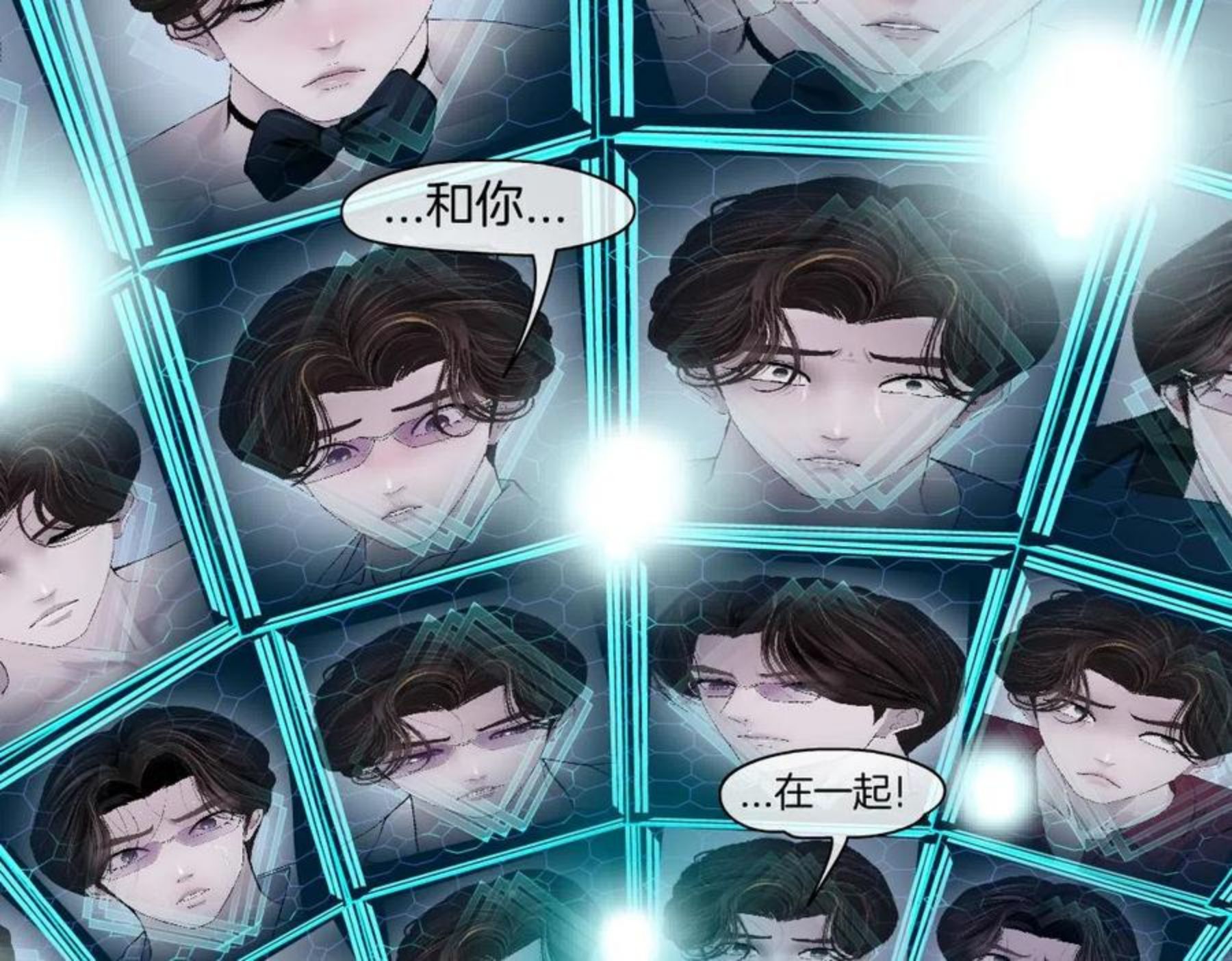 100【激情篇】抱抱我~！4