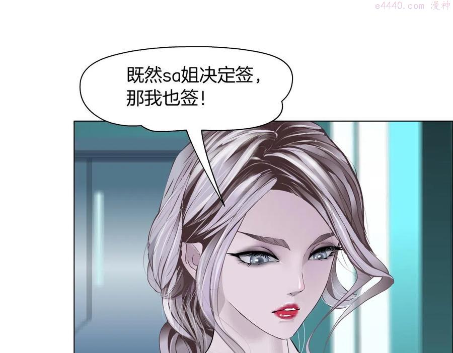 98激情篇身体很诚实1