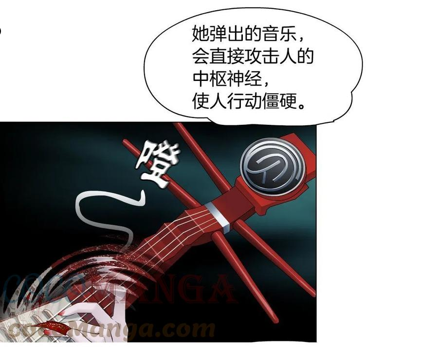 121【激情篇】花招女王0
