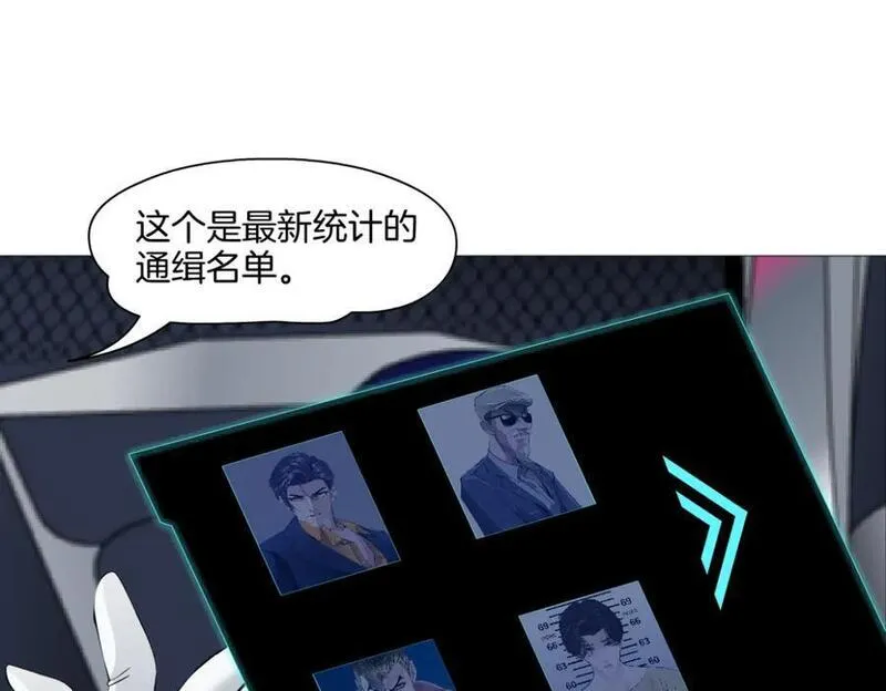 245【事业篇】核污水。2