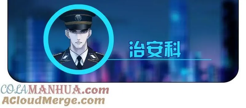 245【事业篇】核污水。1