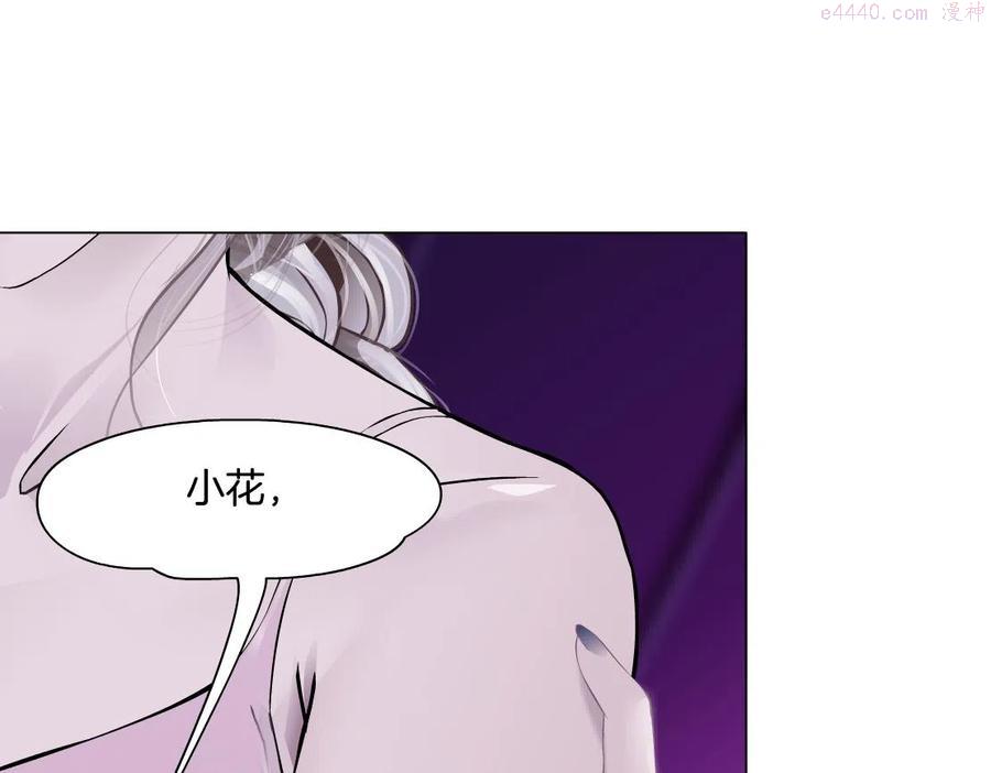 97激情篇最强百合CP3