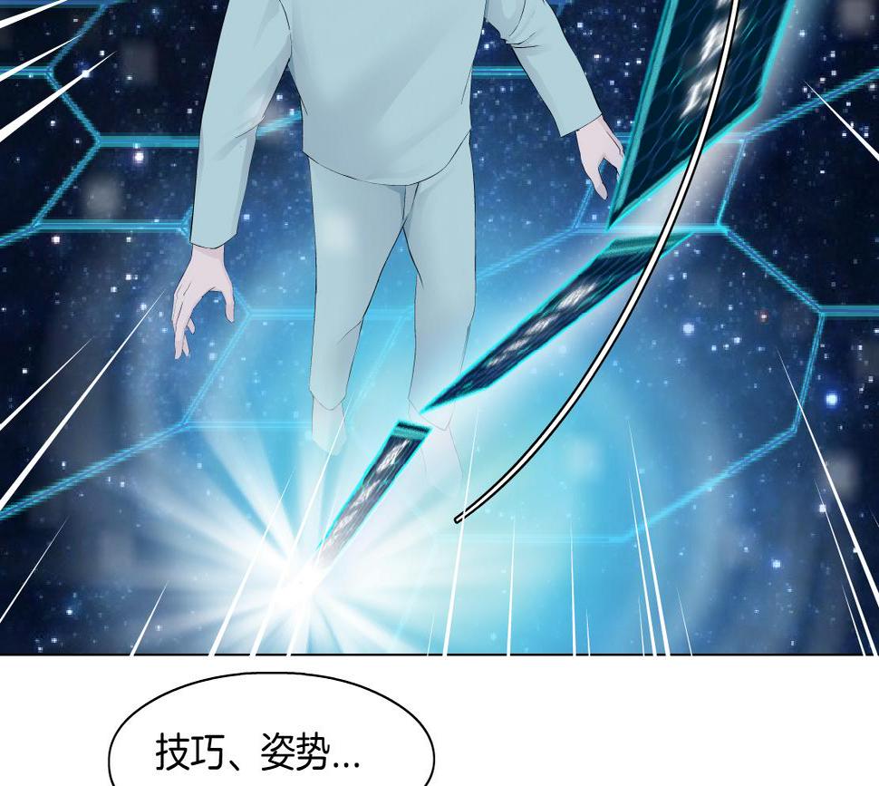 191【反叛篇】下了一个套2