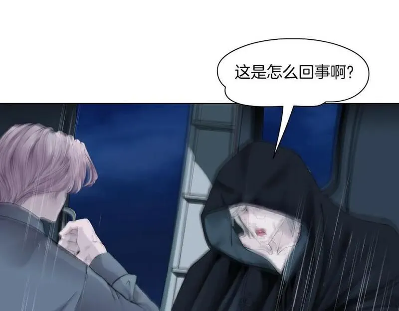 257【事业篇】别动我儿子！4