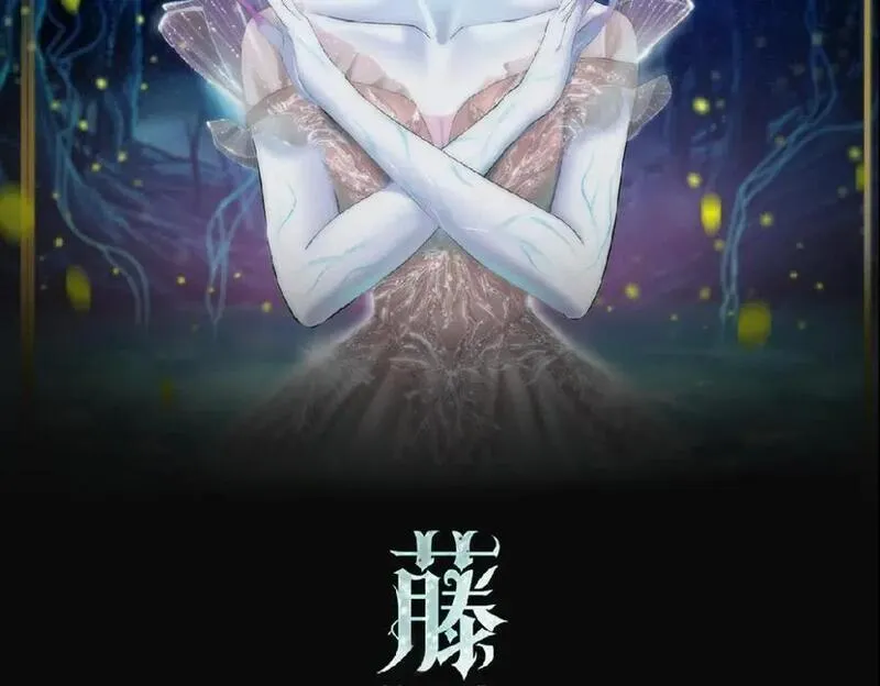 241【脑洞篇】祝福你们俩！1