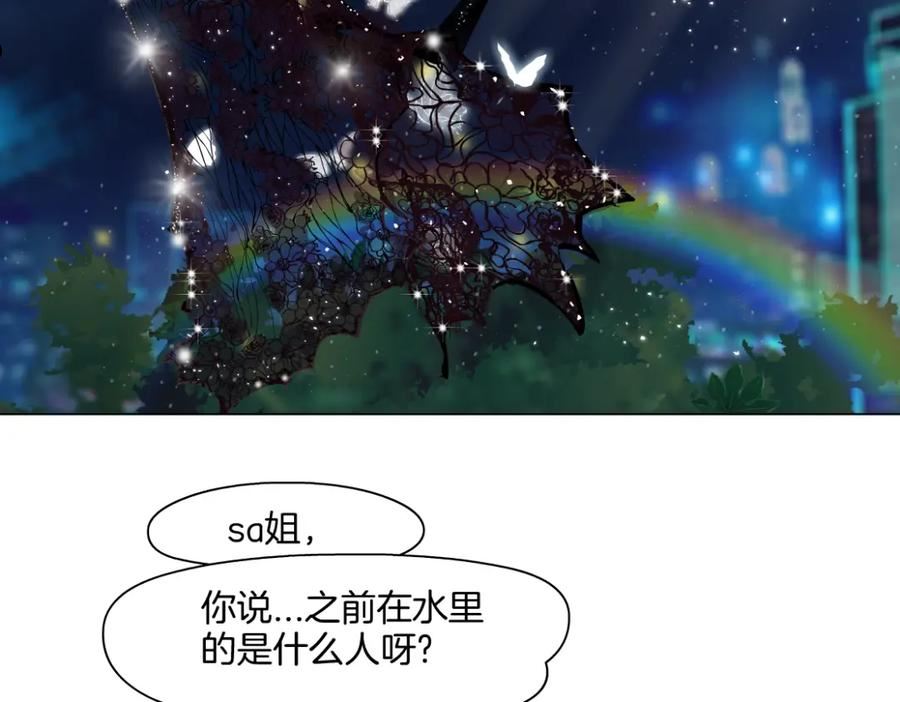 150【决战篇】快乐你不懂！4