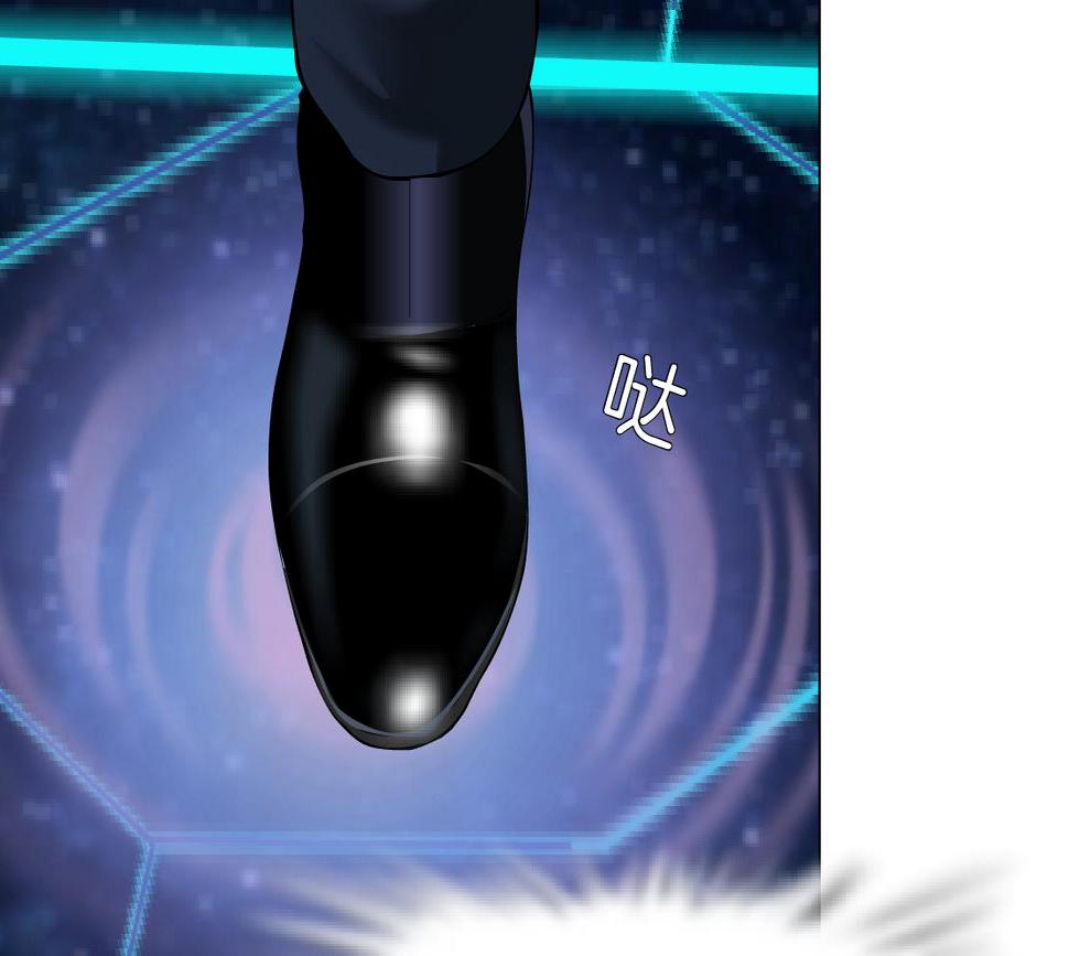 191【反叛篇】下了一个套3