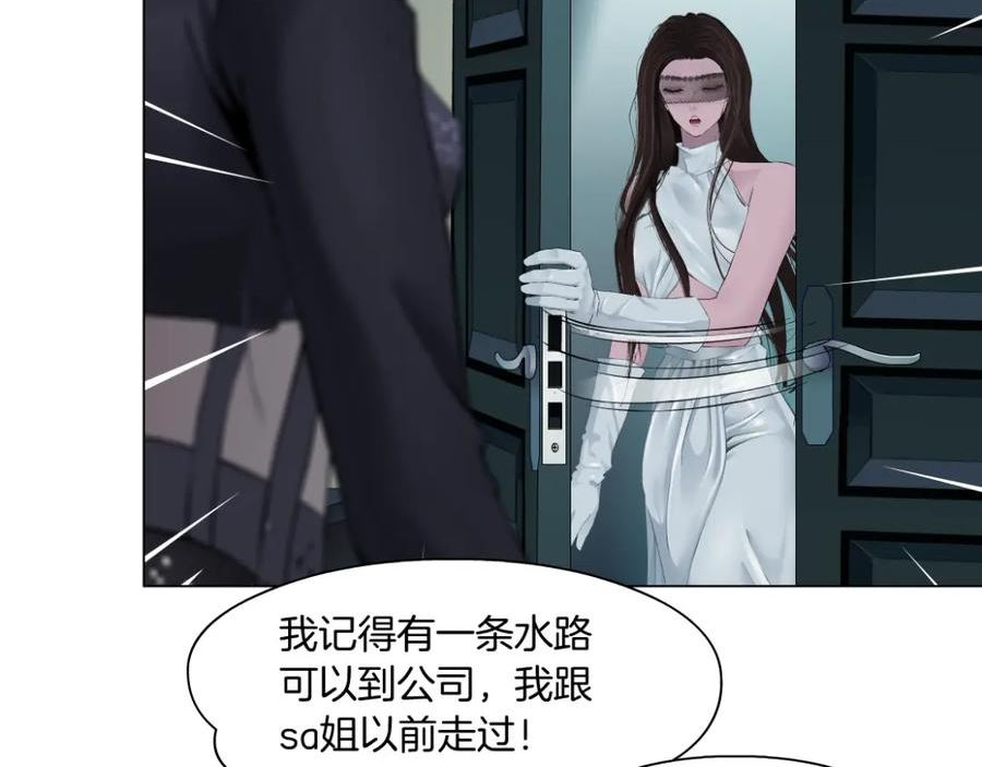 206【脑洞篇】本软的手速1