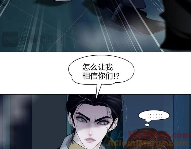 245【事业篇】核废水。0