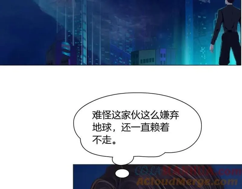 259【事业篇】本软出头了！4