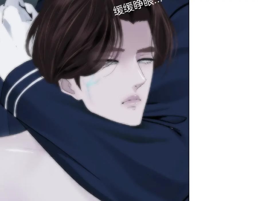 205【脑洞篇】本软被吃了？0