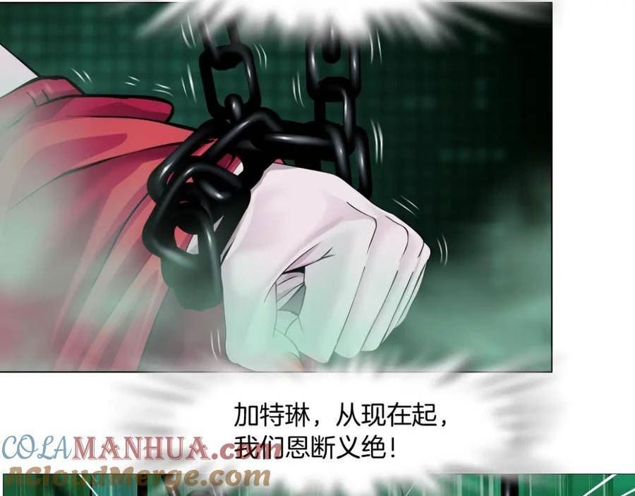 209【脑洞篇】到我怀里来！1