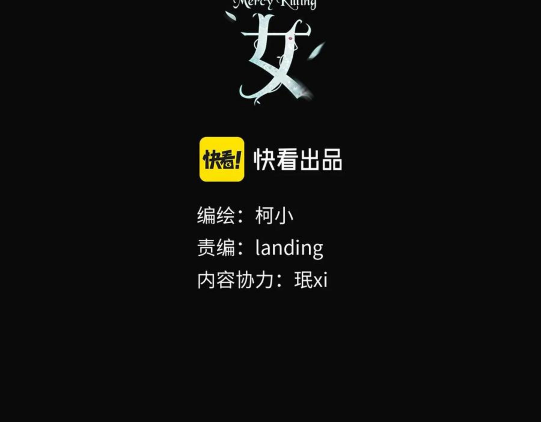 100【激情篇】抱抱我~！2