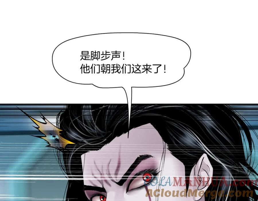 204【脑洞篇】作者都笑了0