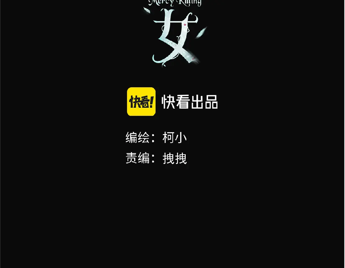 288【事业篇】】带你隐身2