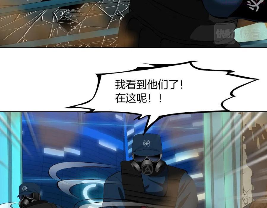 96激情篇有你才完整4