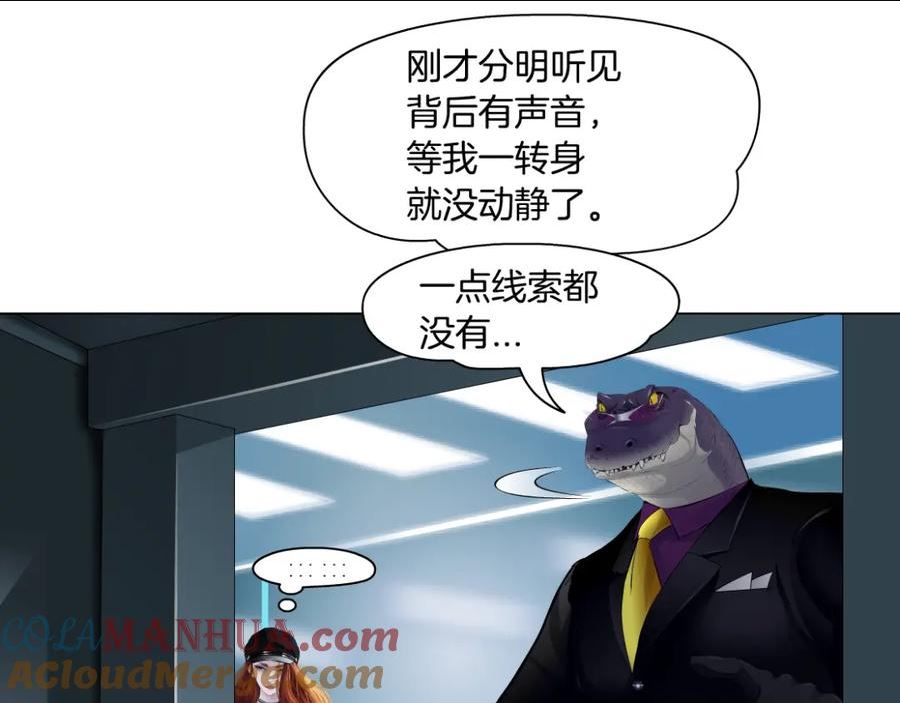 206【脑洞篇】本软的手速3