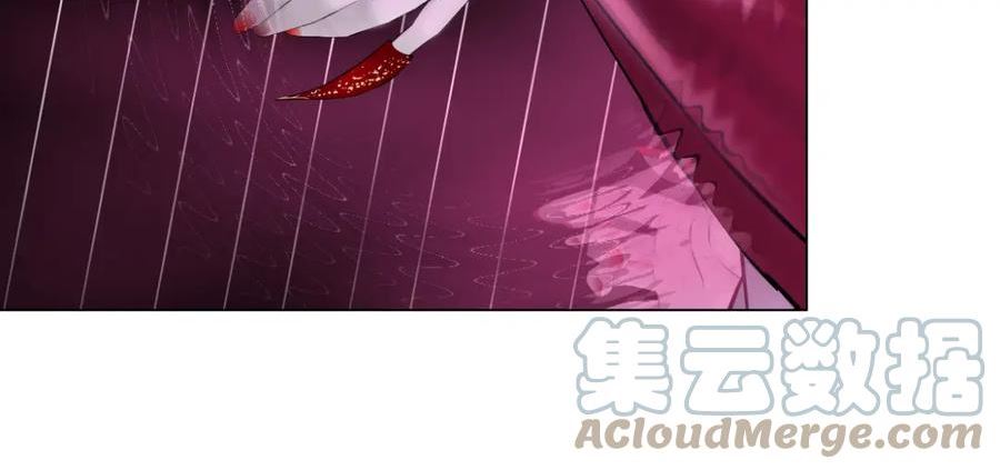 159【反派篇】加特琳的梦想4