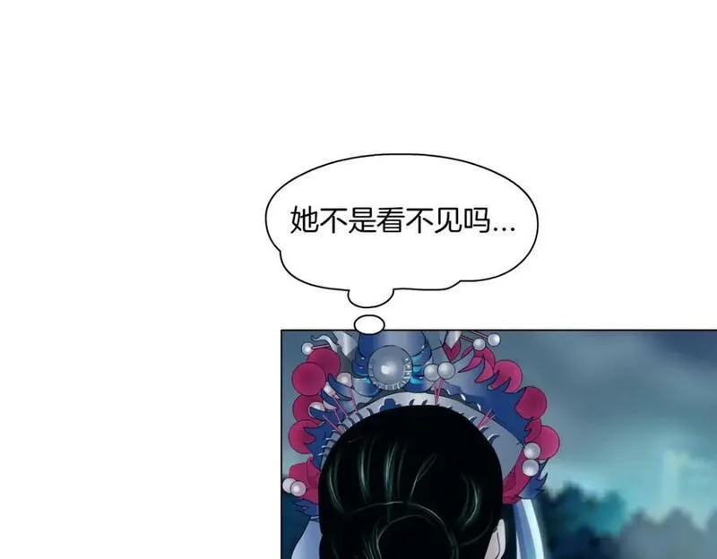 244【事业篇】本软靠你了！1