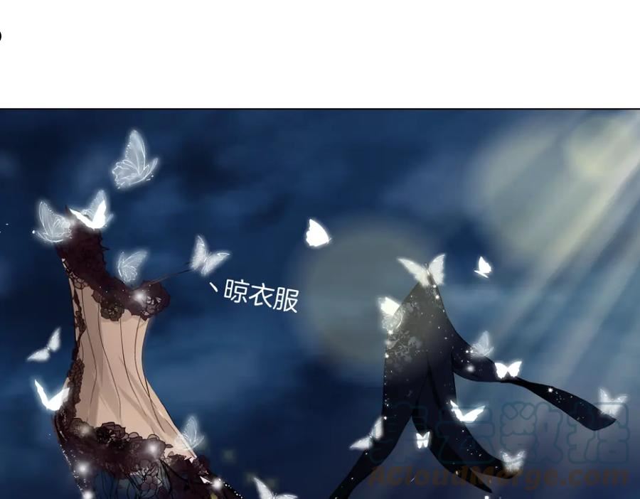 150【决战篇】快乐你不懂！3