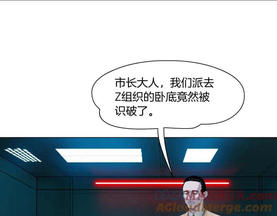 205【脑洞篇】本软被吃了？3