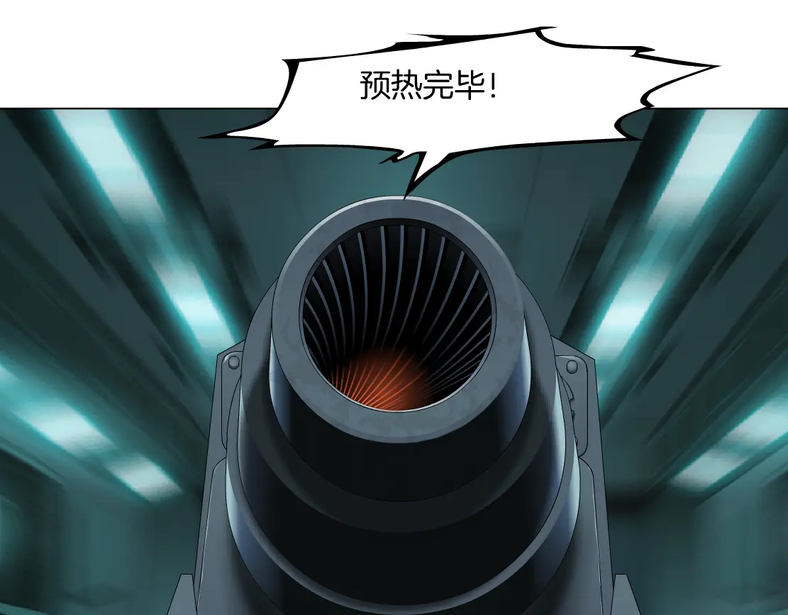 280【事业篇】并肩作战3