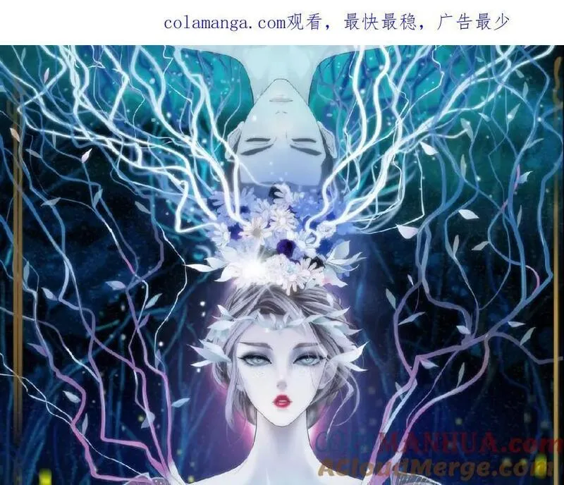 254【事业篇】臭宝贝0