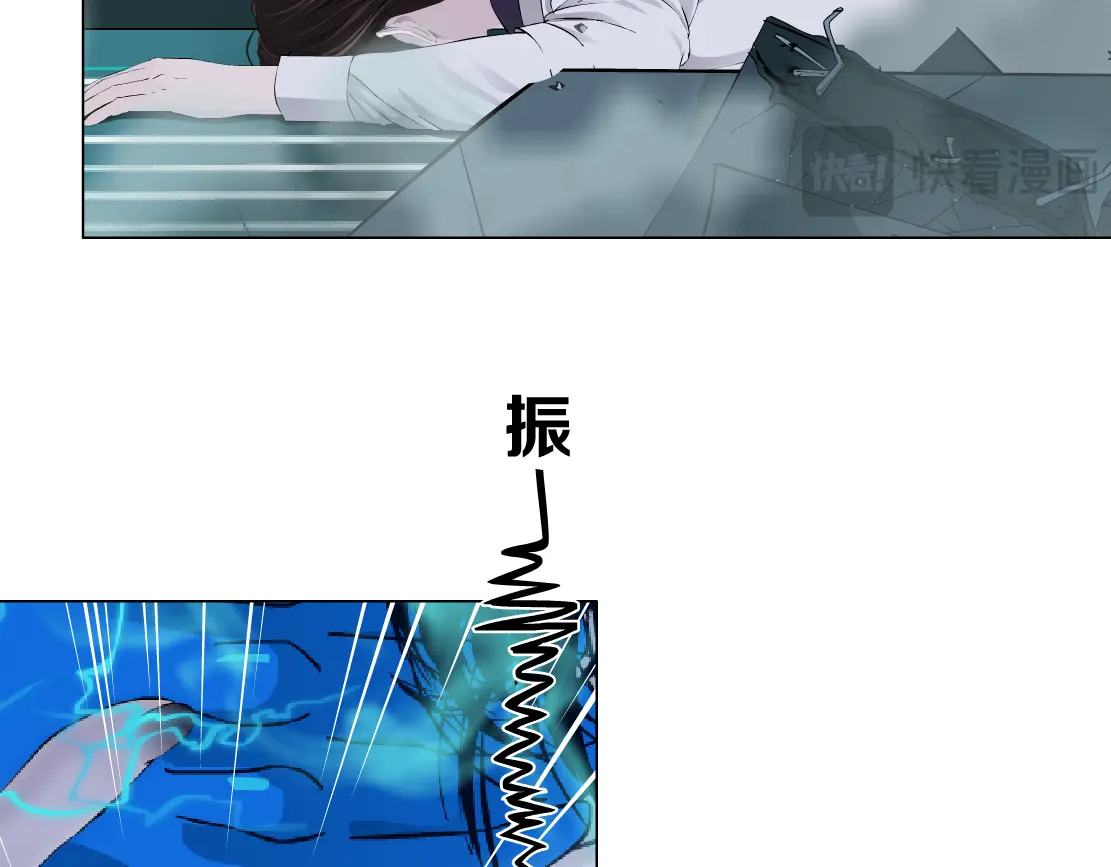 288【事业篇】】带你隐身1