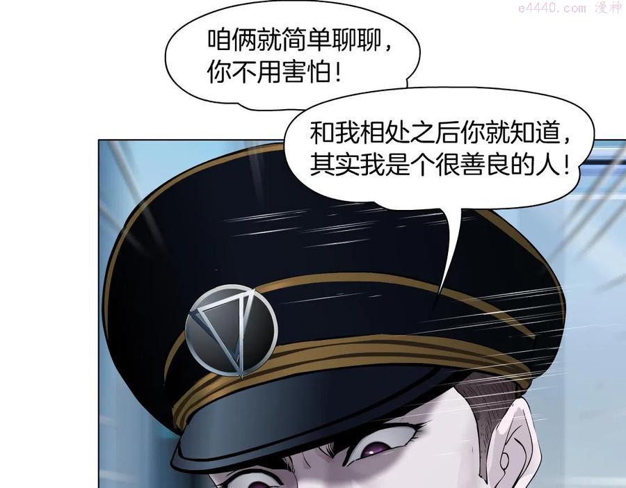 98激情篇身体很诚实1
