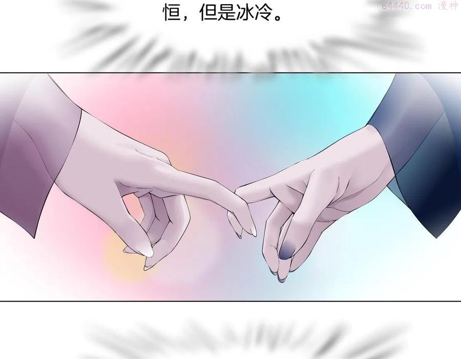 97激情篇最强百合CP0
