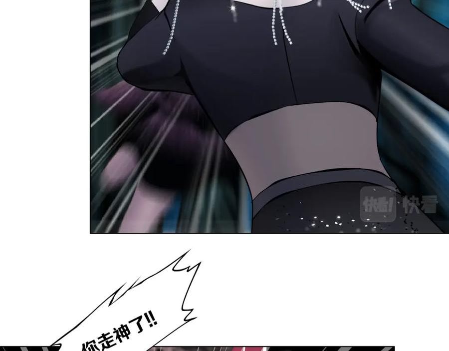 228【脑洞篇】好孩子~！4