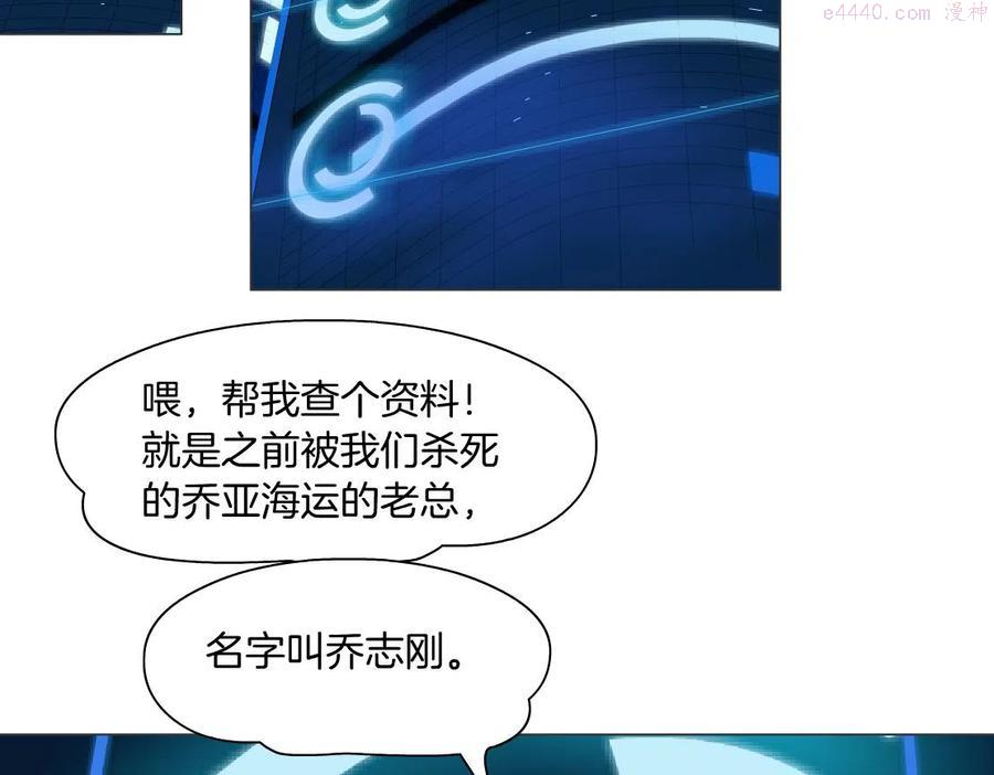 98激情篇身体很诚实4