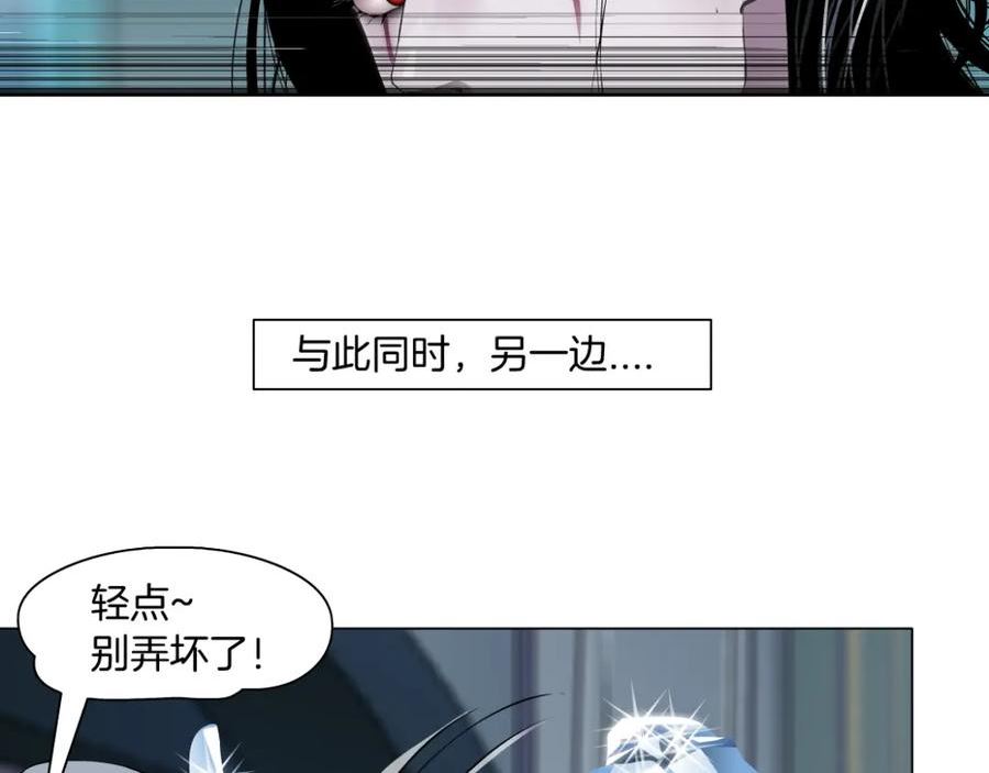 204【脑洞篇】作者都笑了1