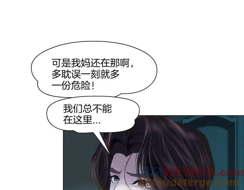 245【事业篇】核污水。2