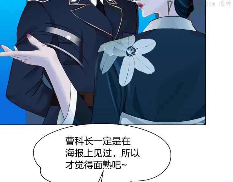 63【狂暴篇】别闹，跟我回家4