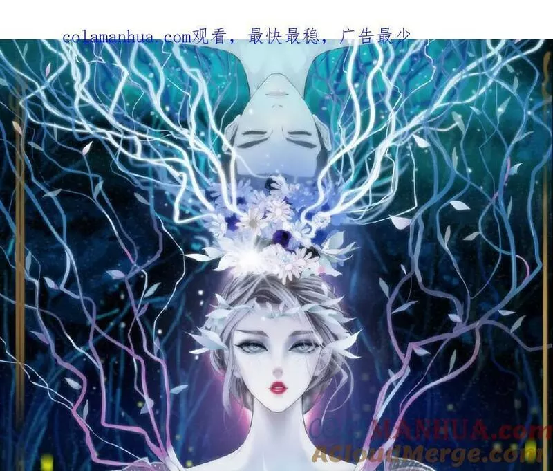 216【脑洞篇】小光头的新技能0